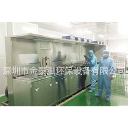 工业光学玻璃超声波清洗机 汝州市光学玻璃清洗机设备厂家