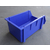 批发组合式塑料零件盒 组立式零件盒物料盒 塑料组合式 组立式缩略图2