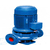 离心泵_山西博山泵业_给水离心泵缩略图1