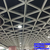 北京三角形铝格栅 菱形铝格栅  型材铝格栅厂家缩略图1