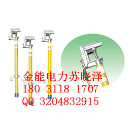 高压接地线抛挂式接地线平口手握式接地棒