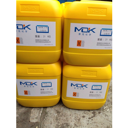 有机铋催干剂MK7011环保型催干剂可以过欧盟标准