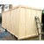 北京天晟木箱包装环境及绿化管理可循环使用木箱缩略图1