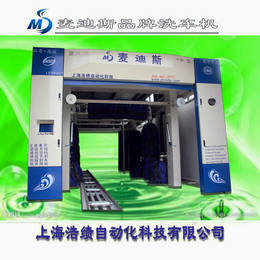 麦迪斯品牌洗车机隧道式自动洗车机设备缩略图