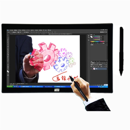 供应厂家*19寸电磁式原笔迹手写显示器