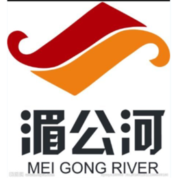 越南物流公司_广东大湄公河国际物流_海防越南物流公司