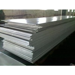 Aluminium alloy 铝合金4L53 AlMg10