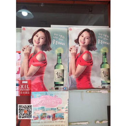 十元店|喜来诚品|十元店百货批发