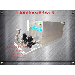 重庆市油水分离器,油水分离器大型,油水分离器公司(多图)