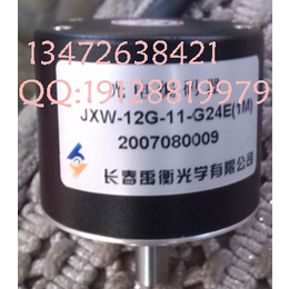 JXW-12G-11-G24E长春禹衡光电编码器