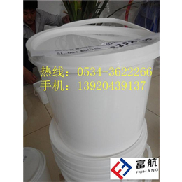 5L塑料桶尺寸_富航容器(图)_5L塑料桶价格缩略图