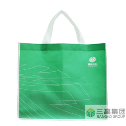 三高制袋供应杉杉绿色环保包装袋缩略图