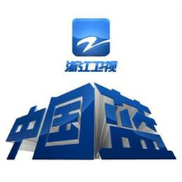 杭州公交广告代理,杭州公交广告,美步广告