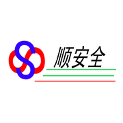 深圳市顺安全交通设施有限公司