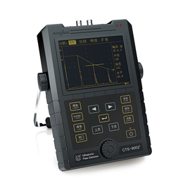 CTS-9002+型数字式超声探伤仪