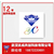 癸酸厂家自产 种类齐全 北京上海 南箭牌缩略图3