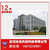 硅酸锂厂家自产 种类齐全 上海江苏  南箭牌缩略图4
