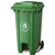 博罗环卫垃圾桶质量好(图)、博罗环卫垃圾桶怎么卖、世纪乔丰塑胶缩略图1