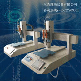 广州视觉自动锁镙丝机维高仪器实力生产家
