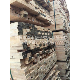 永荣木材加工厂质量好(图),日照永荣木材,木材