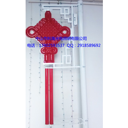 1.5米LED中国结厂家*路灯杆装饰中国结