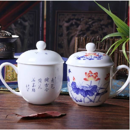 活动纪念品陶瓷茶杯价格