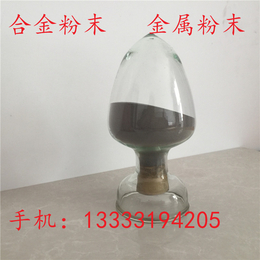   NiCr20Al5超音速喷涂*合金陶瓷镍基合金粉