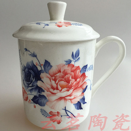 景德镇陶瓷茶杯定做厂家缩略图