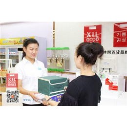 十元店|十元店怎么加盟|喜来诚品(多图)