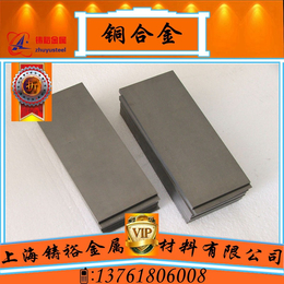 QAl9-5-1-1 铝青铜 QAl9-5-1-1铝青铜板 