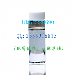 苯甲酸丁酯136-60-7上海销售