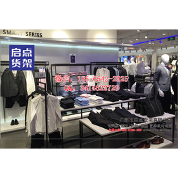 时尚设计品类百搭KM服装货架 ZARA服装货架