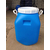 25kg塑料桶,白色25kg塑料桶,鑫远塑业(多图)缩略图1