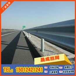 常用路侧护栏 广州波形梁围栏价钱 新会公路防撞设施