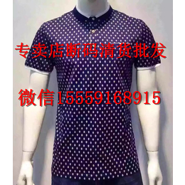 专卖店断码清货批发  专卖店断码清货服装批发