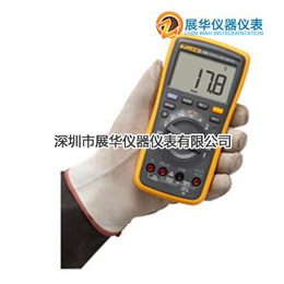 美国福禄克Fluke17B+数字万用表