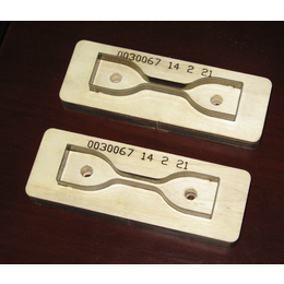 ASTM哑铃裁刀 C型哑铃刀模 D型裁刀
