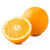 新鲜水果脐橙批发价格缩略图1