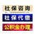 吉安劳务派遣公司萍乡劳务派遣公司宜春劳务派遣公司缩略图1