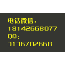 山东杂粮煎饼哪里可以学 特色早餐饼类有哪些配方配比缩略图