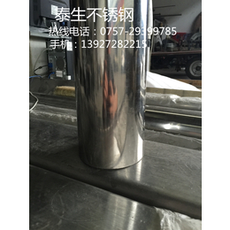 厂家供应*304不锈钢圆管直径15.9X1.8厚度