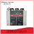 通用电气VS1-12 1600-31.5销售高压断路器固定式缩略图1