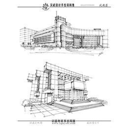 武汉建筑手绘设计快题班(图)|武汉建筑手绘技法班|汉武手绘