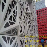 新疆铝单板 造型氟碳铝单板 镂空铝单板