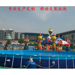 深圳儿童移动支架泳池,神洲水上乐园咨询,儿童移动支架泳池询价