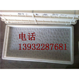 黑龙江省哈尔滨市盖板塑料模具设计