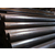 大口径焊管厂家大口径管线钢管制造商缩略图3