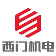 湖南西门机电科技有限公司