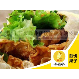 杂粮煎饼,山西久鼎香公司(****商家),杂粮煎饼营养