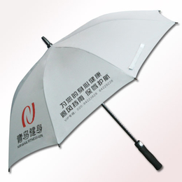 广州健身房广告伞_青鸟健身中心雨伞_健身俱乐部宣传伞